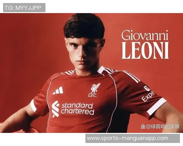 利物浦新援能否成为范戴克接班人球队投资是否值得期待