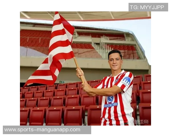 拉斯帕多里惊喜首球之美妙体验热爱马竞的每一刻