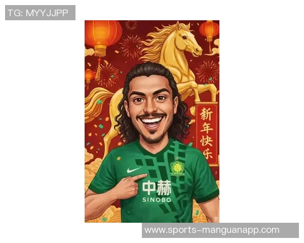 中卫外援拉莫斯身穿国安外套亮相训练场引发球迷热议 中卫外援拉莫斯身穿国安外套亮相训练场引发球迷热议