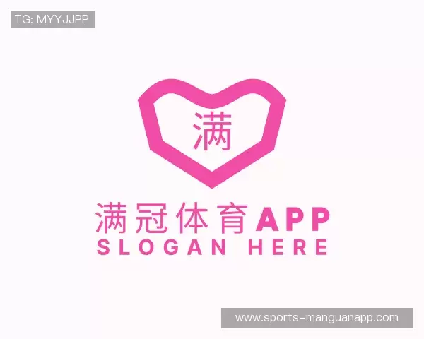 认识满冠体育